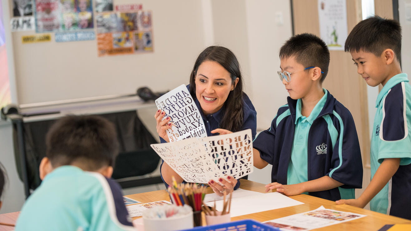 广州市番禺区诺德安达学校 | 广州双语学校 - 01 - Tertiary Page Header