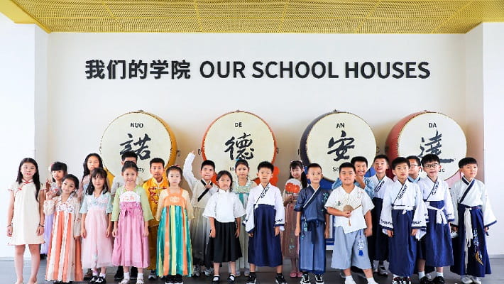 经典咏流传,萌虎笑开颜 - 21