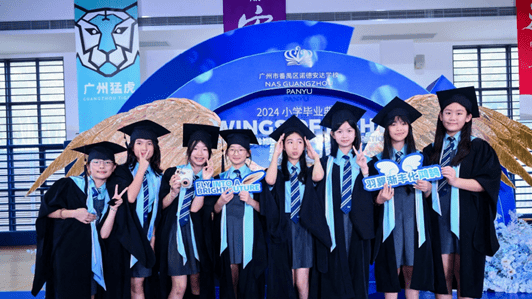 愿展鲲鹏翼,不负少年时 - G5