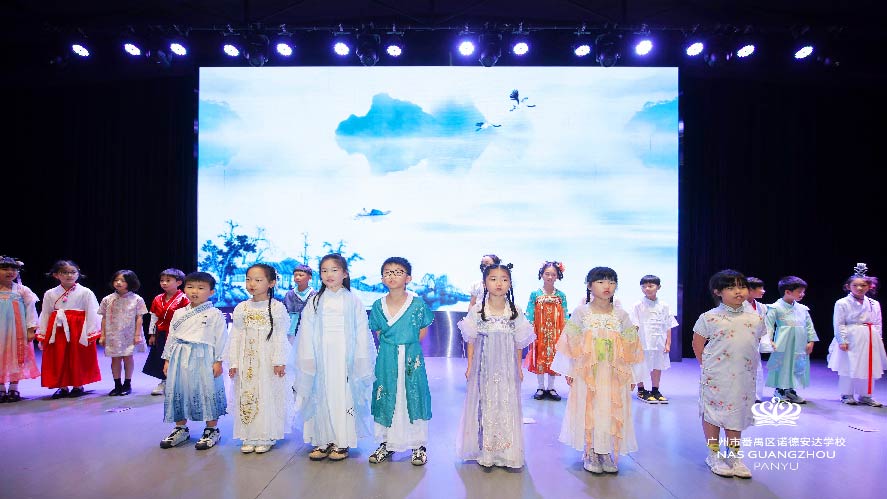 经典咏流传,只此青绿间 - CLASSIC RECITATIONS