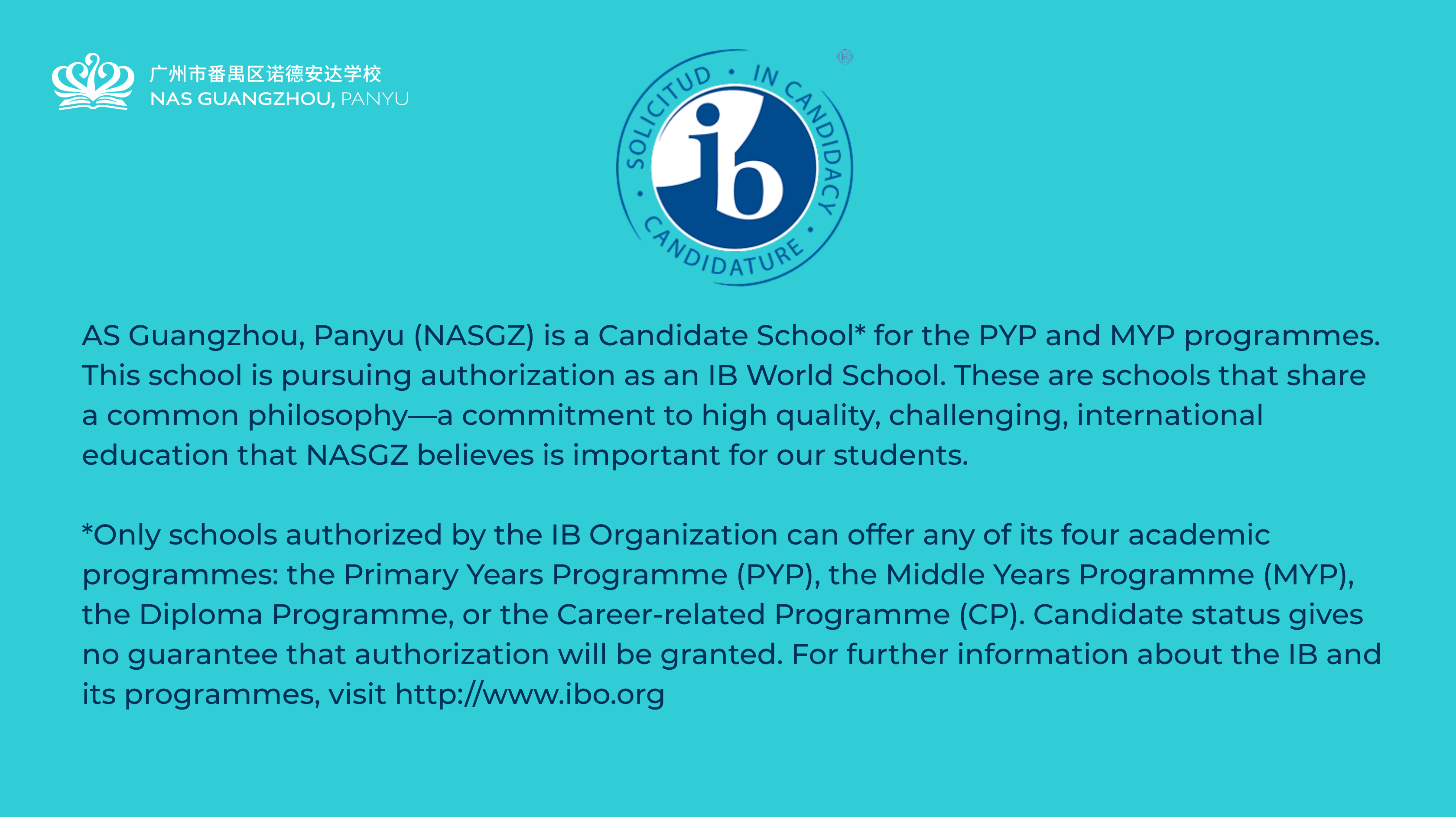 我校现为IB MYP和PYP候选学校 - IB