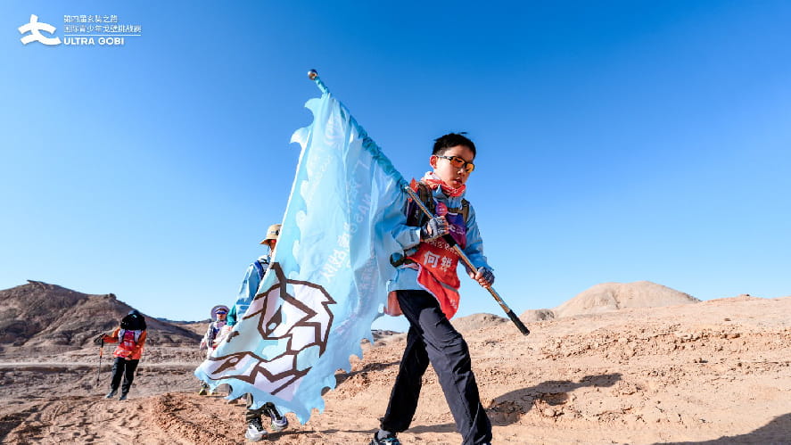 Four Journeys Across the Gobi, Our Students Return with Great Honors - gobi