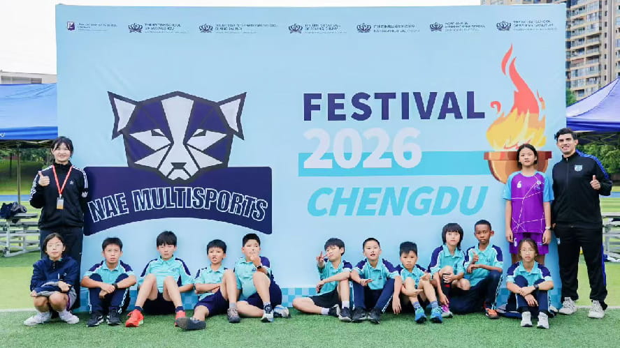 广诺小老虎闪耀诺德安达中国区2026年多元体育节 - festival