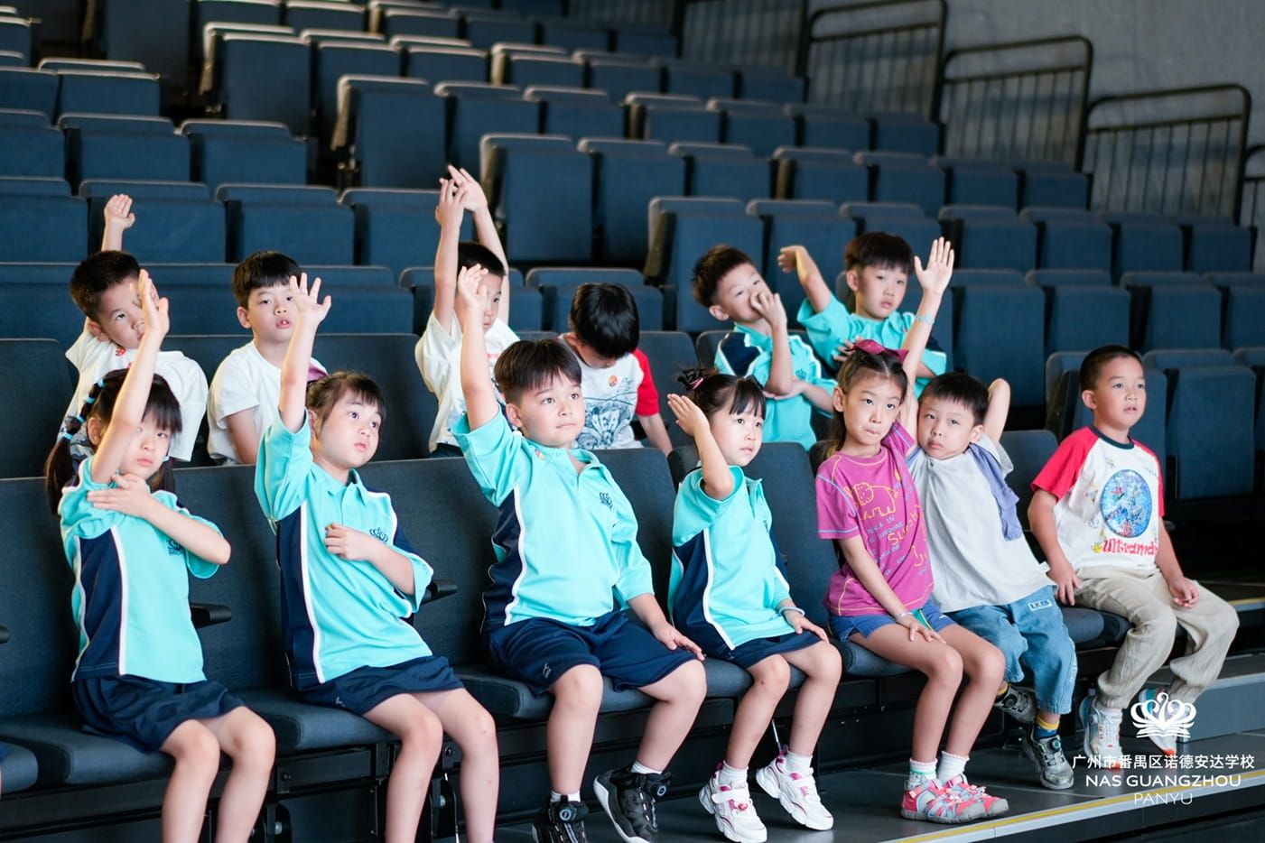 2026 幼小衔接夏令营火热进行中 - G1