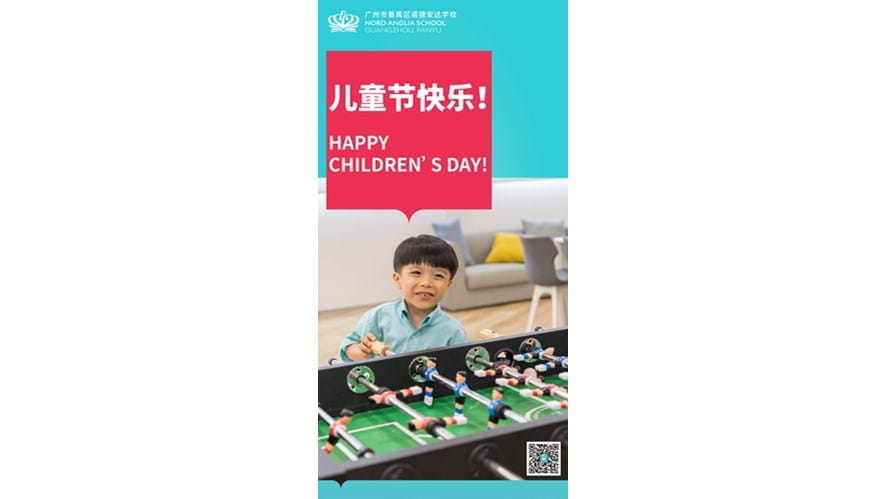 儿童节,给孩子们的话 - childrens-day-words-for-children