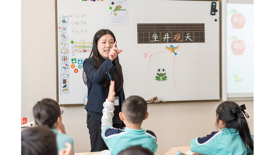 Meet our teachers-----语文老师 - meet-our-teachers-language-teachers