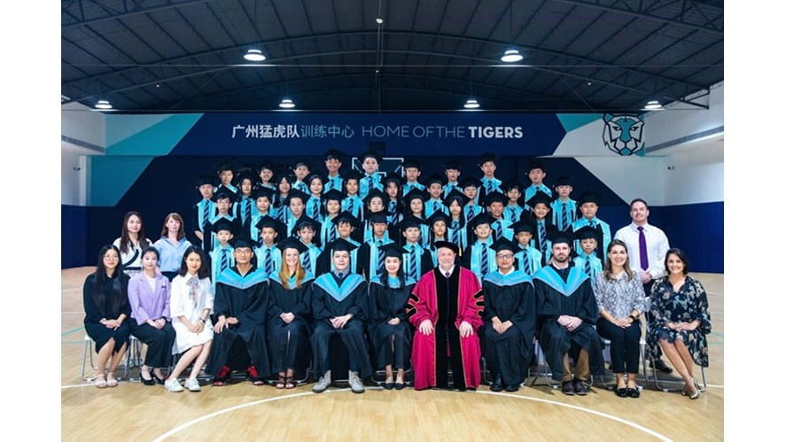 我们毕业啦!首届小学毕业典礼 - weve-graduated-first-primary-school-graduation-ceremony